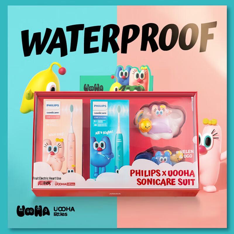 Philips HX2446 Smart Sonic Electric Toothbrush Gift Set