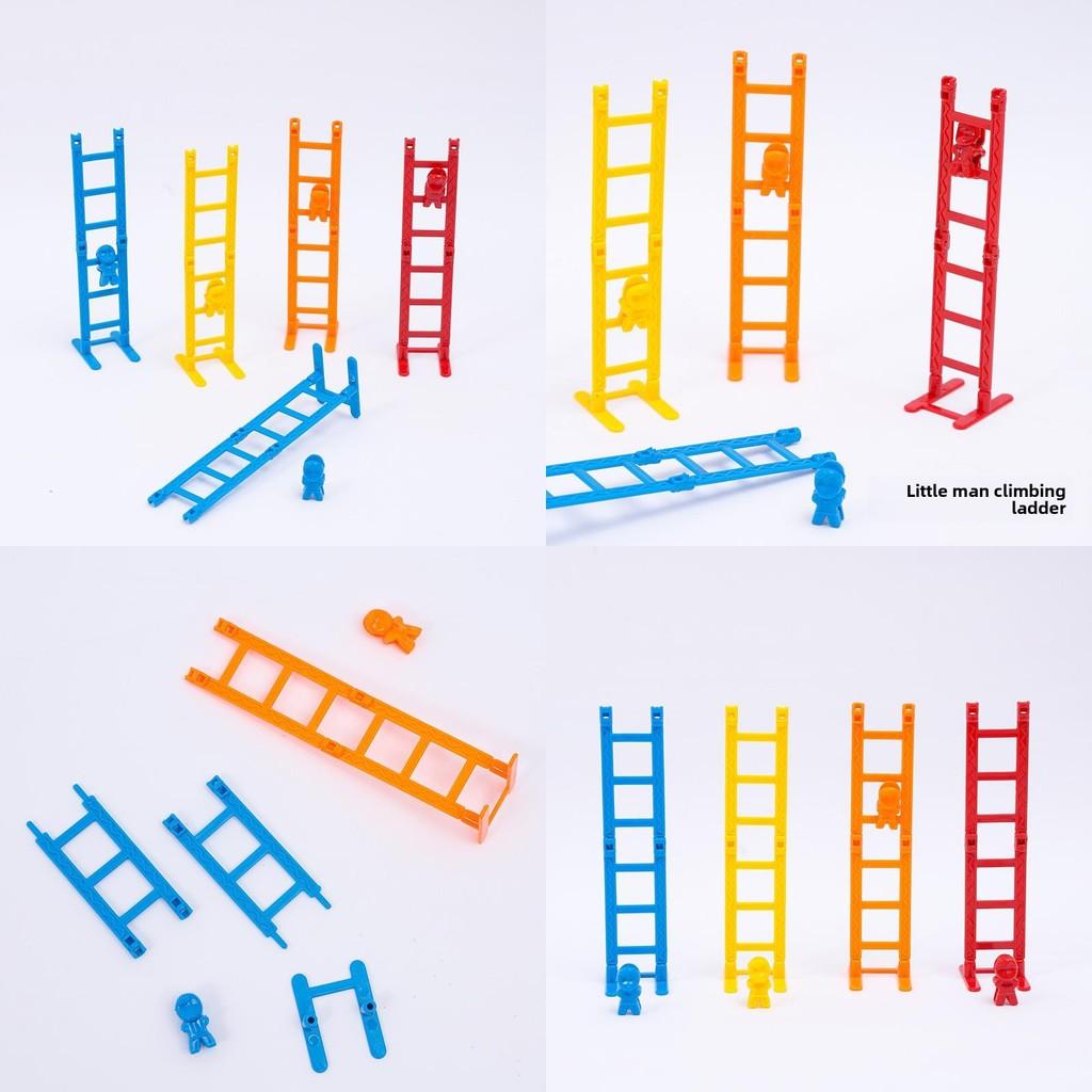 Childrens Nostalgic Plastic Climbing Ladder Toy For Learning And Fun Activities