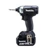 TD157DRGXB Rechargeable Impact 18V with Two and Black Driver, 6Ah, Batteries, Charger, Case,