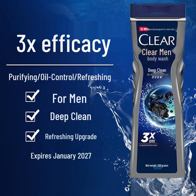 

Clear Men Oil Control Shower Gel