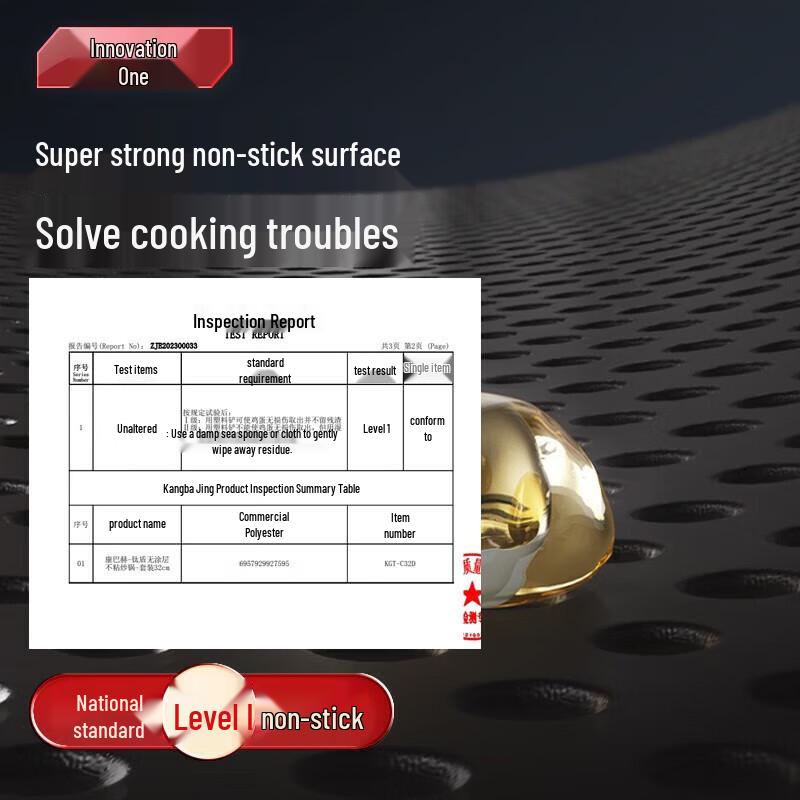 

Kangbah 32cm Coating-Free Titanium Non-Stick Wok Set