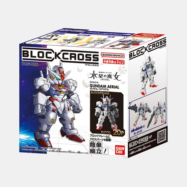 [Bandai] Фигурка-конструктор Cross Aerial Gundam