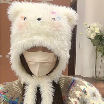 Winter Warm Knitted Hats for Women Cute Cartoon Dog's Ears Cap Fluffy Thicken Warm Beanie Hat To Keep Cold-Proof Hooded Hat