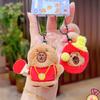 Capybara Plush Whimsical Family Basketball Keychain Set For Sports Gift Lovers