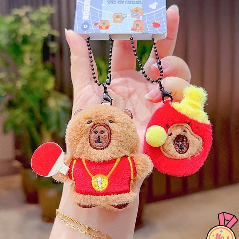 Capybara Plush Whimsical Family Basketball Keychain Set For Sports Gift Lovers