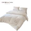 XuanYu All-Season Polyester Fiber Duvet