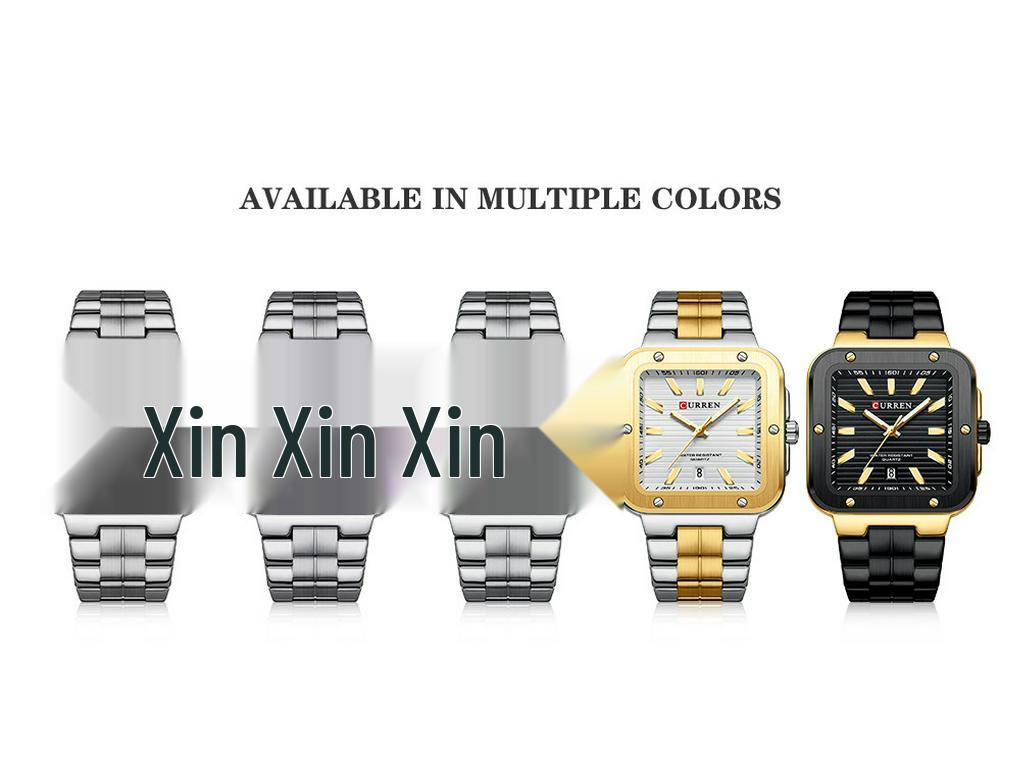 CURREN 8479 Unisex Minimalist Square Quartz Wristwatch with Calendar