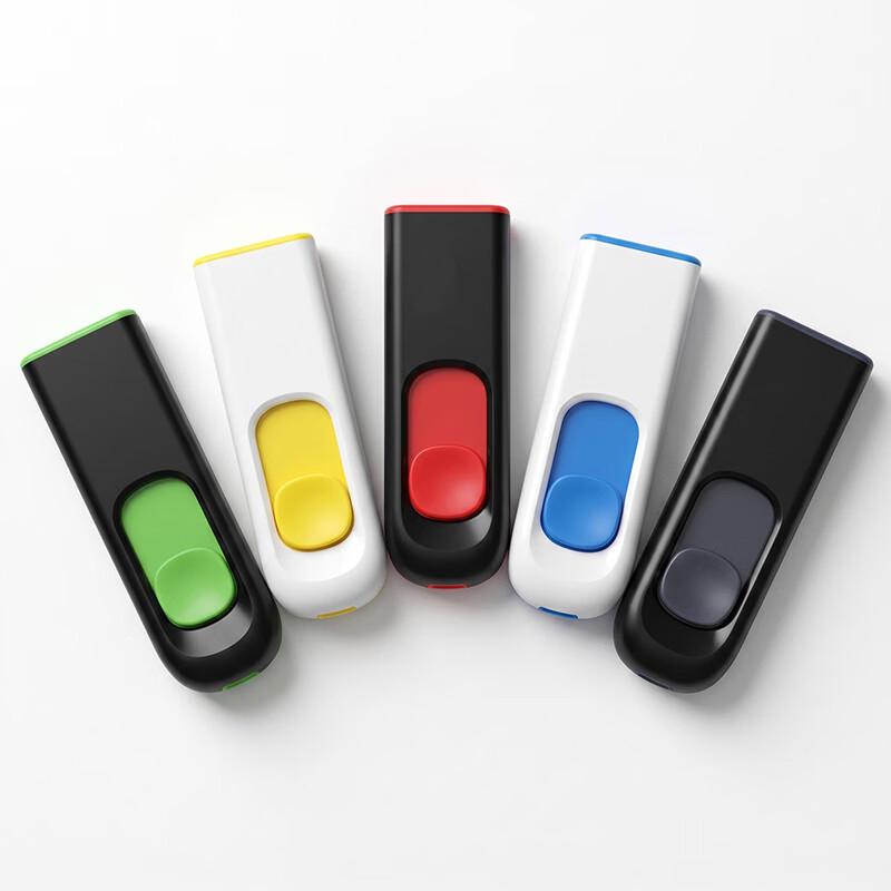 OLOEY Business Push-Pull USB Flash Drive