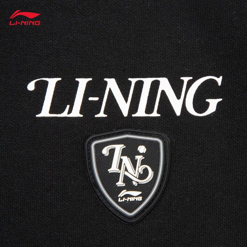 Li-Ning Men's Fleece-Lined Hooded Sweatshirt AWDVA43