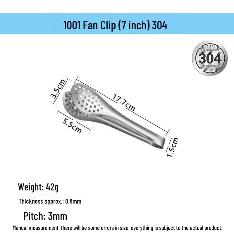 Abdo 7-inch 304 Stainless Steel Fan-shaped Food Tongs (2-pack)