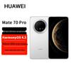 Huawei Mate 70 Pro Smartphone (CN version)