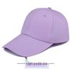 Customized Cotton Baseball Cap with Printed Logo for Men and Women - Duckbill Sun Hat for Work or Leisure.