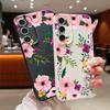 Floral Print Shockproof Phone Case For Samsung S25 Ultra S24 FE S23 S22 A56 A36 A55 A16 A26 A35 Slim Matte Leather Texture TPU Soft Bumper Cover