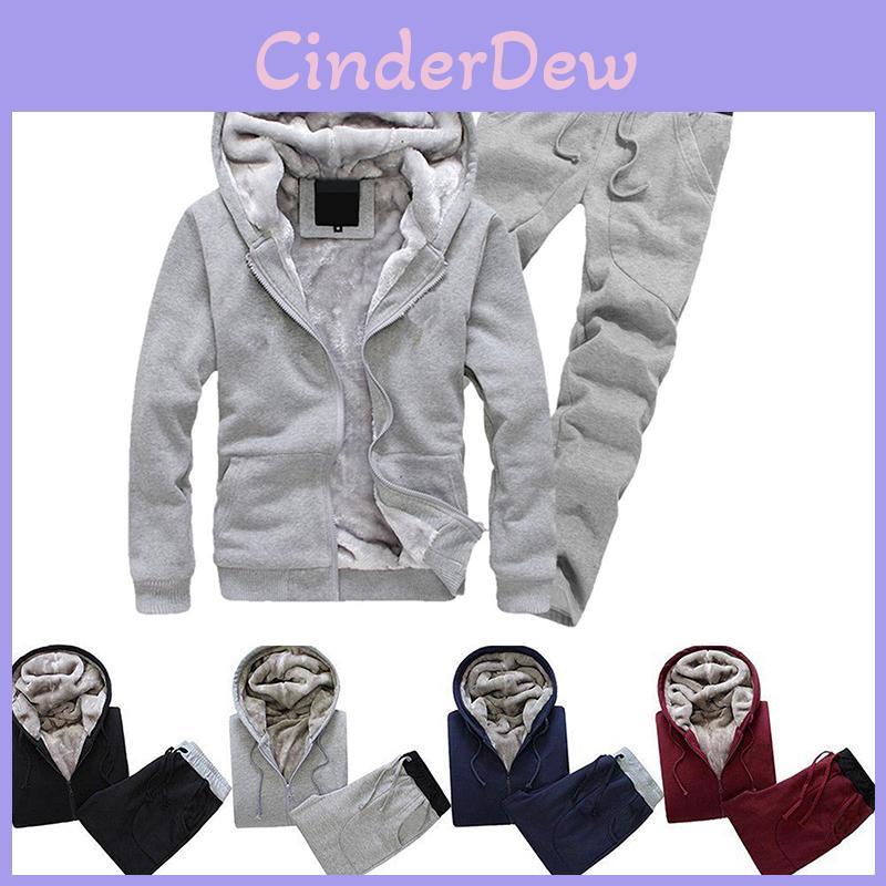 Trendy Men's Casual Thickened Fleece Hoodie Set With Stylish Hood And Zipper Closure