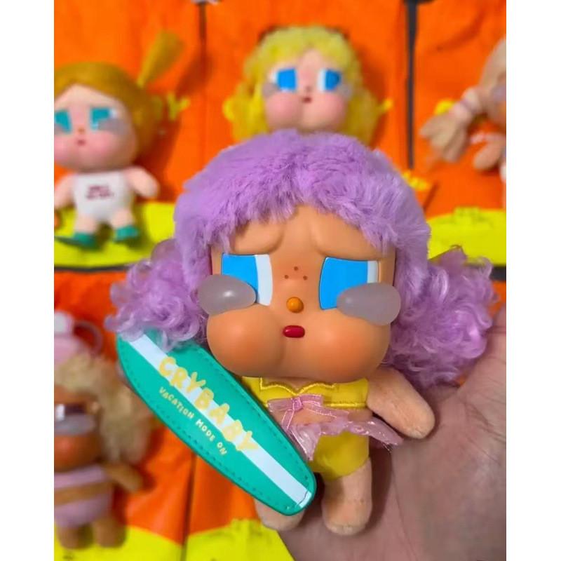 Cry Baby Plush Keychain With Surfboard Design For Summer Beach Accessory