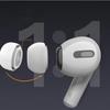 1set Memory Foam Ear Pads For Airpods Pro Wireless Bluetooth Earphones Silicone Ear Covers Caps Earphone Earpads Eartips