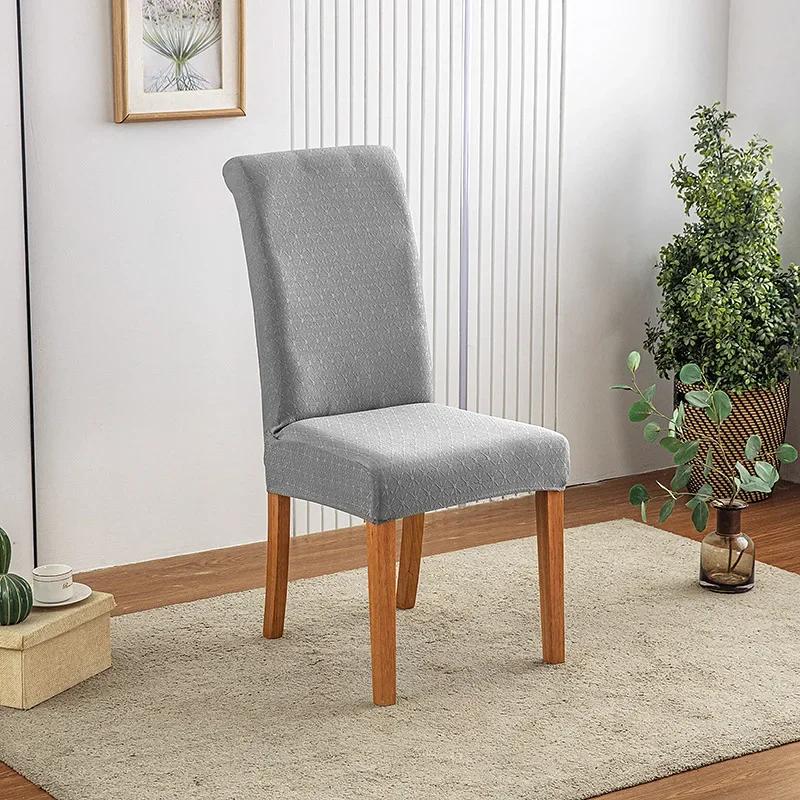 1PC Stretch Dining Chair Cover Jacquard Kitchen Chair Slipcover Elastic Universal Anti-dust Seat Cover for Hotel Wedding Banquet