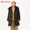 Tanboer Kids' Long Puffer Down Jacket TC5530712Z