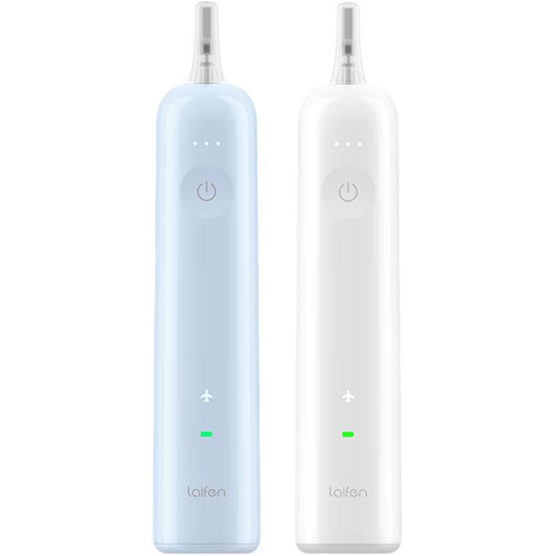 Laifen Sonic Electric Toothbrush CN plug (adapter included)