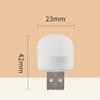 50/1PCS USB Night Light Mini LED Night Light USB Plug Lamp Power Bank Charging USB Book Lights Round Reading Eye Protection Lamp