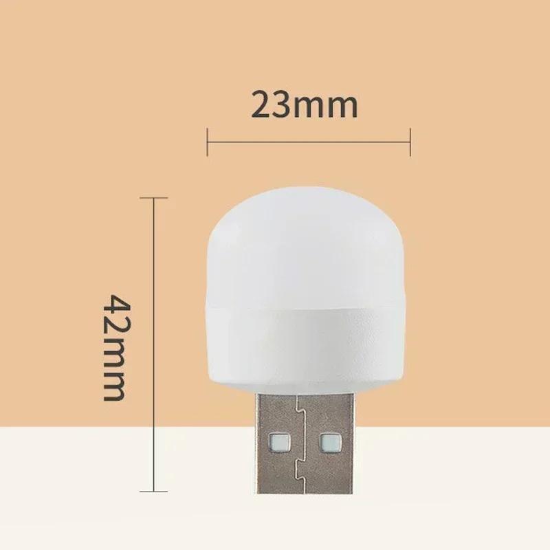 50/1PCS USB Night Light Mini LED Night Light USB Plug Lamp Power Bank Charging USB Book Lights Round Reading Eye Protection Lamp