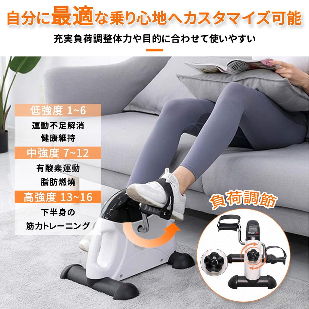 Elittle Fitness Exercise Adjustable For Easy Indoor Diet Diet Aerobic Cycling Machine Bike, Bike, Mini, Pedal, Quiet, Resistance, Compact, Indoor/Home