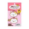 Gaopawaru Bangs Clip (Omurice) PVC, Set of Right-Facing and Left-Facing, Ages 3+, Hair Accessory, 316920
