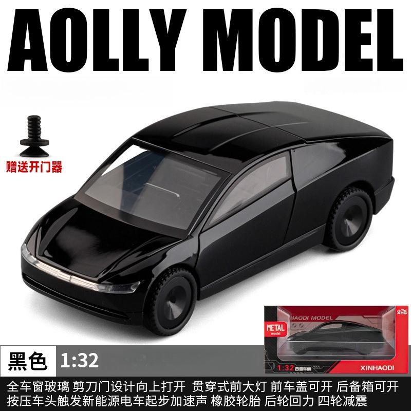 1:32 Unmanned Taxi Car Model Car Ornament Boy Simulation Alloy Toy Car Special Offer