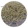 2mm Miyuki Dyed Core Green Purple Seed Beads 11/0 - Beading Accessories