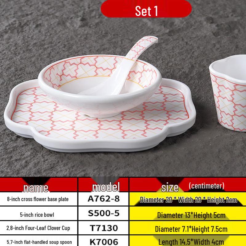 

Титановый обеденный набор ZISIZ