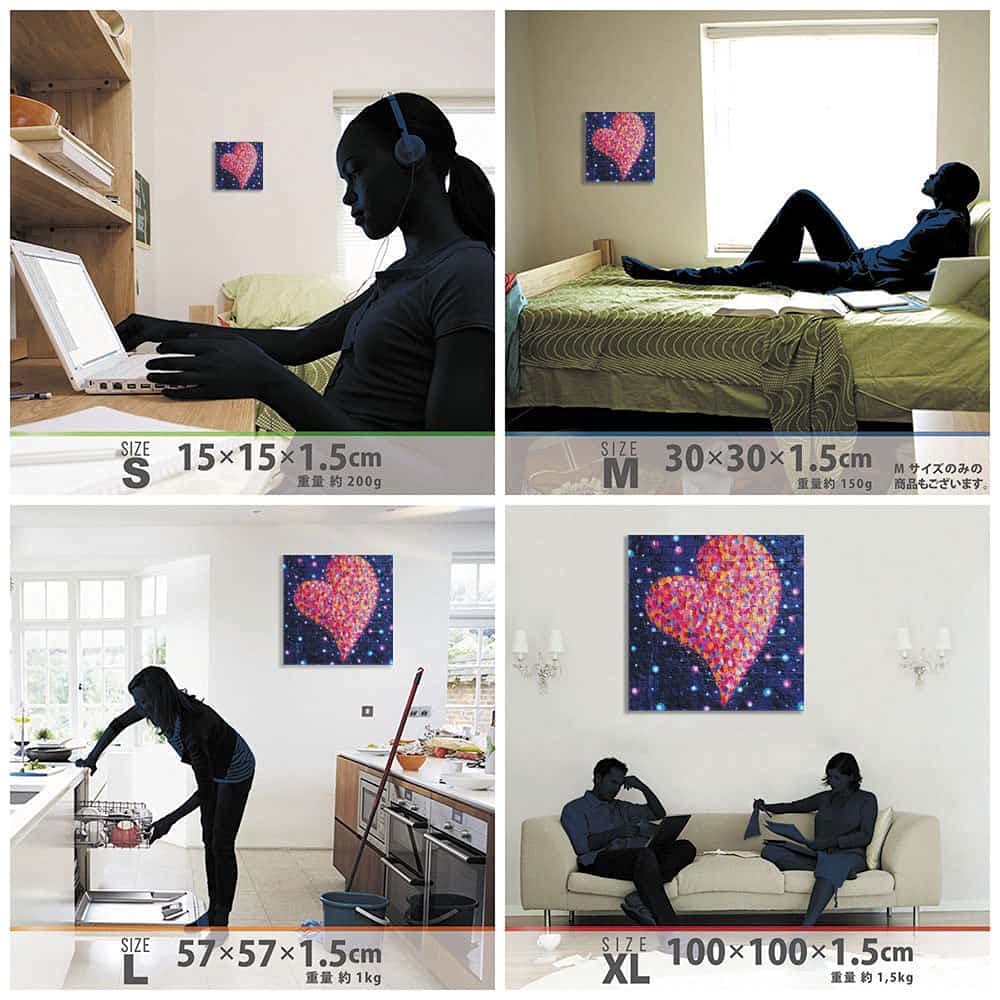 Art Deli Heart Pop Fabric Wall Art Panel, 57 x 57 cm