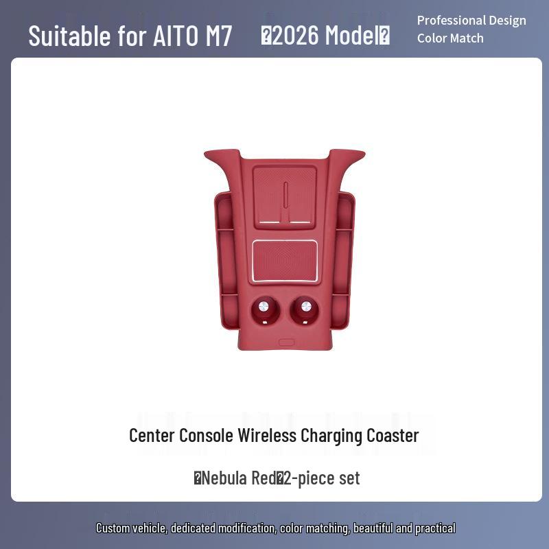 AITO M7 Wireless Charging Silicone Pad & Center Console Protective Accessory Compatible with 26 Models