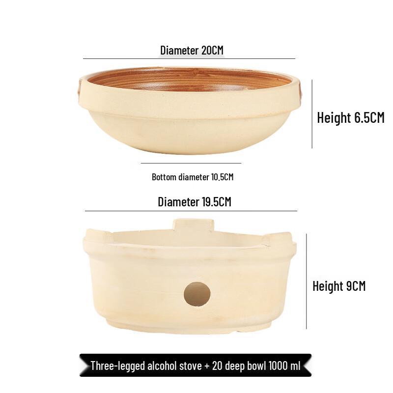 ZISIZ Ceramic Alcohol Stove & Clay Pot Set