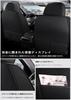 Daihatsu Miraise LA350S LA360S New Model 5 Seat Cover Universal Car Seat Cover Waterproof,