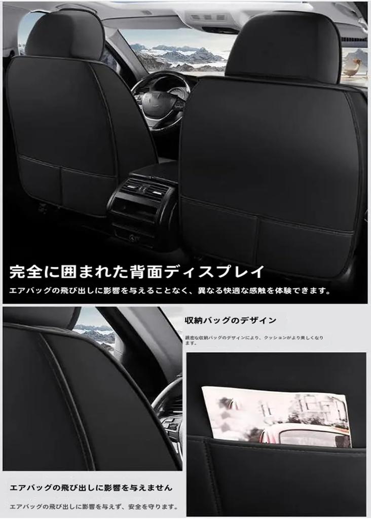 Daihatsu Miraise LA350S LA360S New Model 5 Seat Cover Universal Car Seat Cover Waterproof,