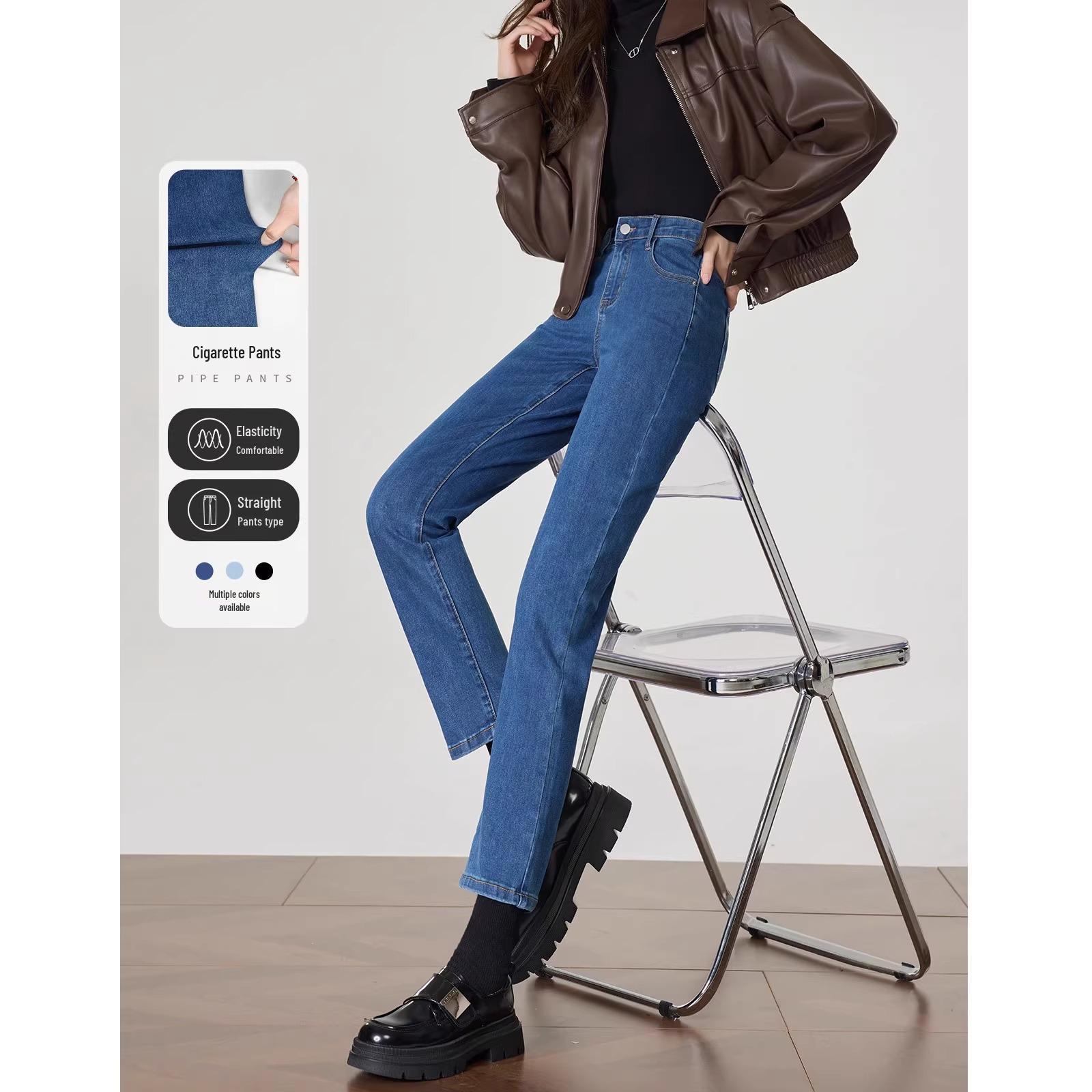 

Women s High-Waist Fleece-Lined Slimming Straight-Leg Jeans - Autumn/Winter 2025 Collection 28 for 106-115 lbs