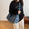 Denim Shoulder Bag Women's Vintage Crossbody Bag Large Capacity Messenger Bag