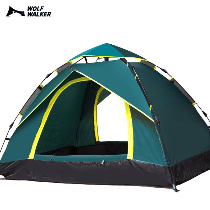 Outdoor Camping Picnic Set