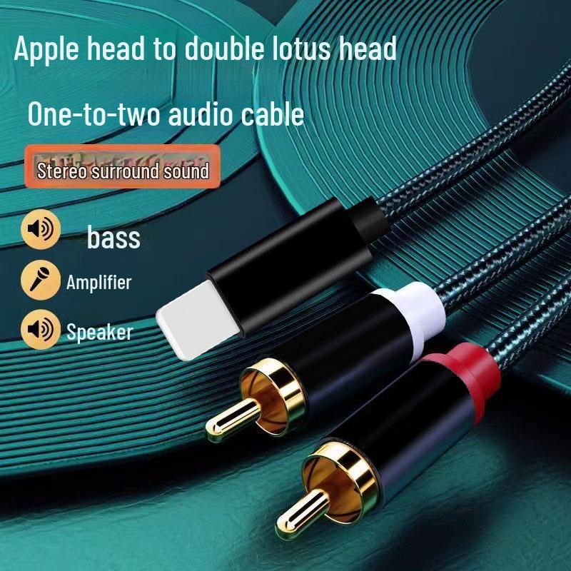 

Apple Dual Lotus Audio Cable: Connects Apple Phones to Amplifiers 0.6m чёрный