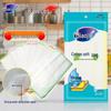 Cotton Soft Kitchen Cleaning Cloth