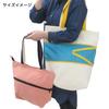 Marimo Craft Stretchable Tote Shoulder Bag with Character Mix0002 Moomin Bag, Zipper, Women's, Travel, Shopping, Commuting, School, Adult, Student,
