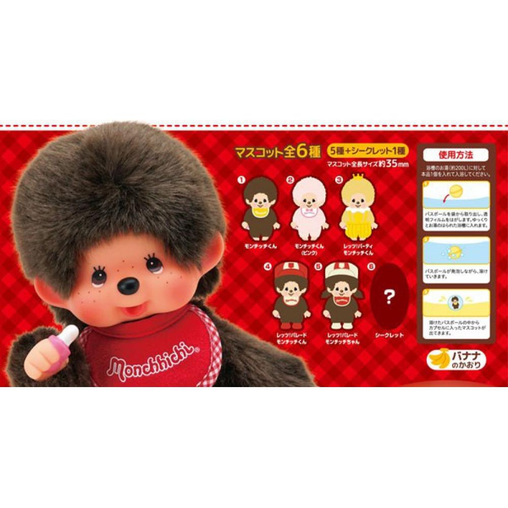 

М яч для ванни Monchichi Monchichi 1 коробка 24 шт