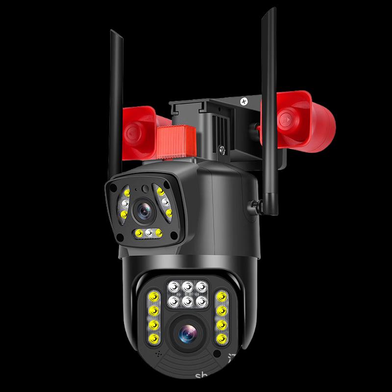 JXJ Dual Lens 4G AI Security Camera