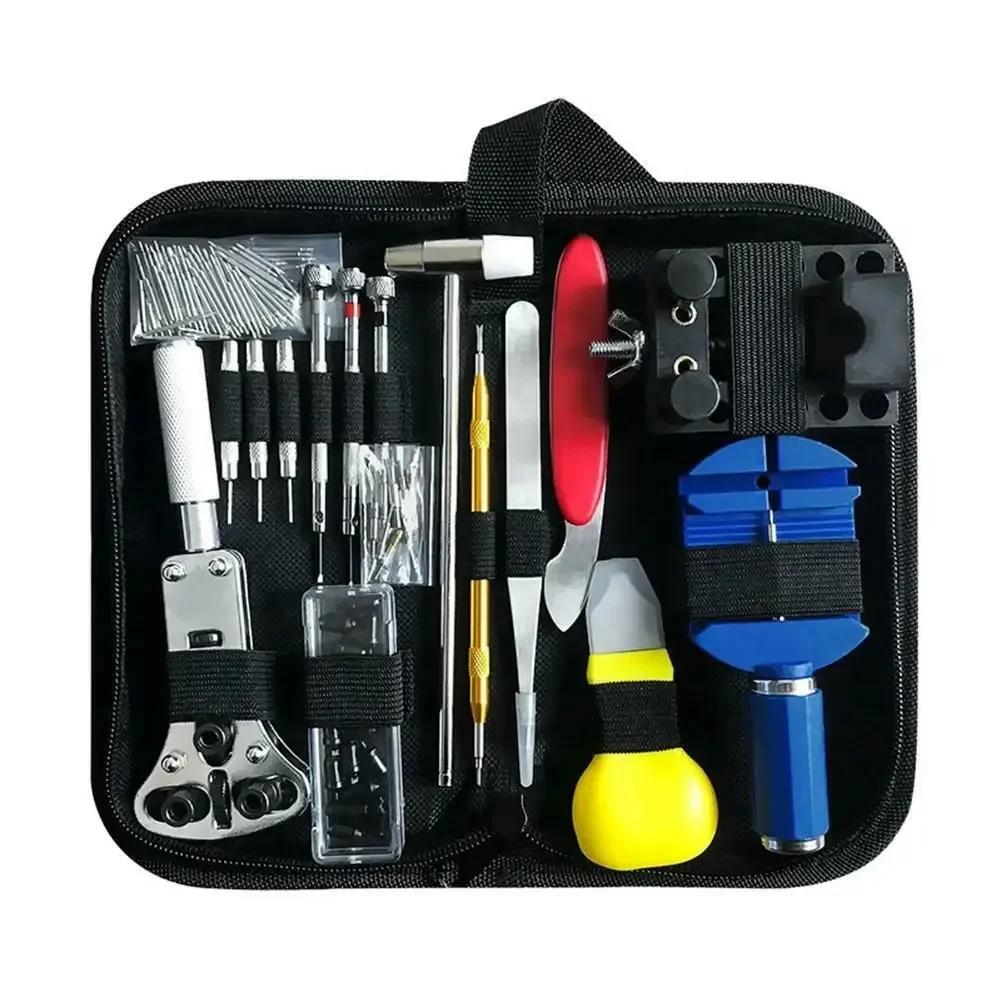 147Piece/Set Watch Opener Repair Tool Kit Clock Maintenance Hardware Tools Watch Maintenance