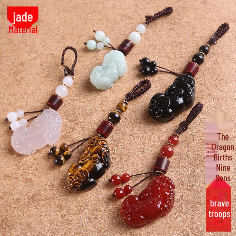 Jade Pixiu Keychain Men's Car Key Pendant - Creative Jade Gift