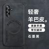 For Samsung Galaxy A37 Case Luxury PU Silicone Leather Cover For Samsung Galaxy A37 5G Fashion Simple Shell Shockproof
