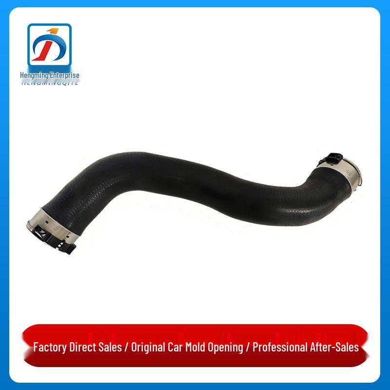

Mercedes-Benz ML/GLE W166 Turbocharger Air Intake Pipe ML250