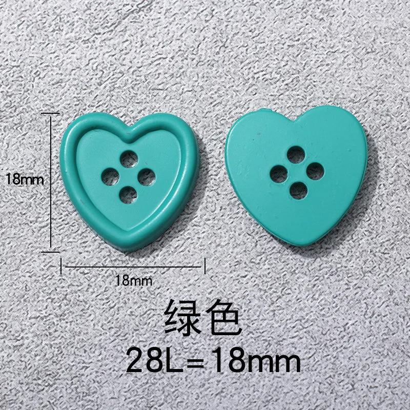 

20 шт./лот 18 мм смоляная пуговица в форме сердца с 4 отверстиями пластиковая для рукоделия швейная пуговица для одежды аксессуары своими руками декоративные 18mm зелёный