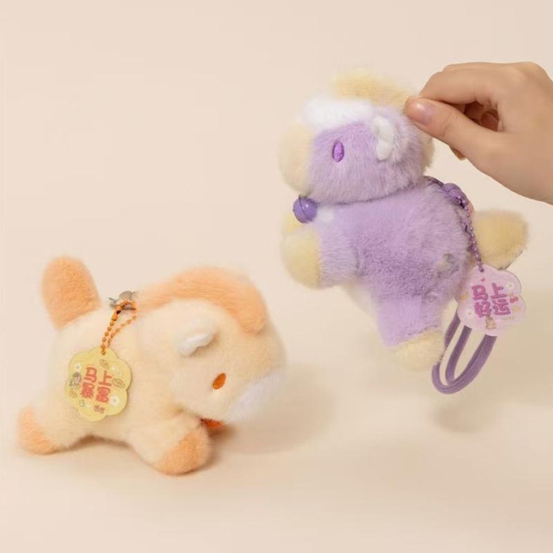 Cute Stuffed Animal Horse Key Ring Pony Bag Accessories Pendant For Women Mini Horse Keychian Plush Toy New Year Gift Small Doll