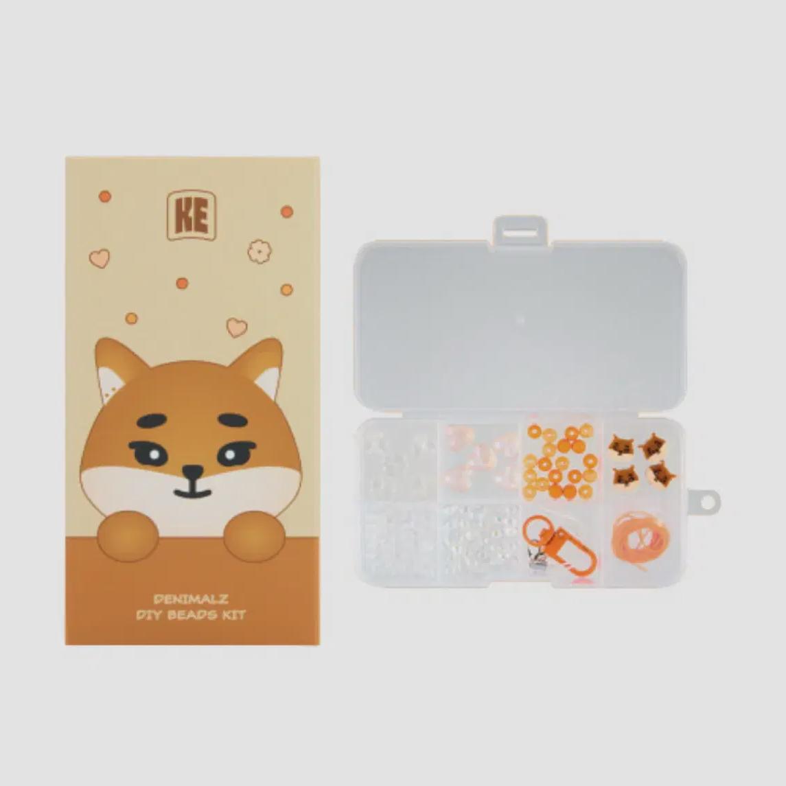 

Day6 Denimals Biz Kit K